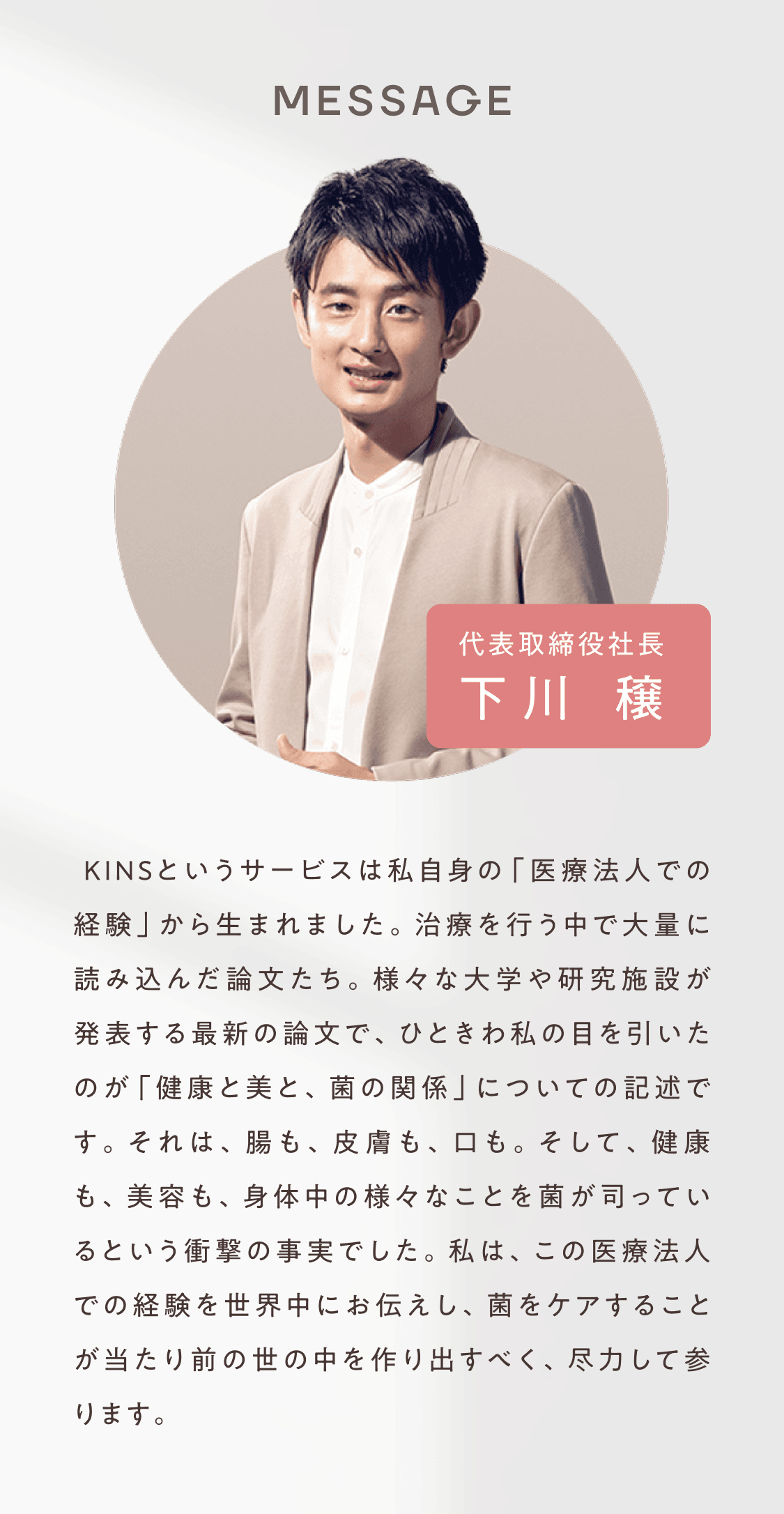 Group 1321316421.png